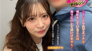 1sgki00063apl