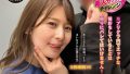 1sgki00063cpl