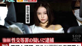 1start00224pl