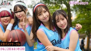 1stcv00558pl