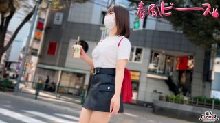1stcv00561pl