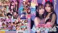 1svdvd00959pl