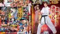 1svdvd00964pl