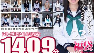 24fkbd00020pl