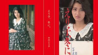 47ff00007pl