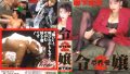 47jf00064pl