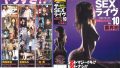 47vf00010pl