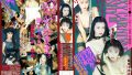 52fe00107aipl