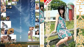 52shy00014raipl