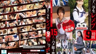 57jksr00684pl
