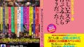 78hhh00370pl