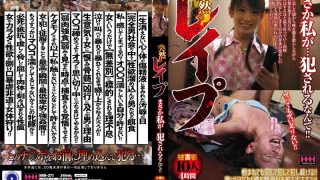 78hhh00371pl