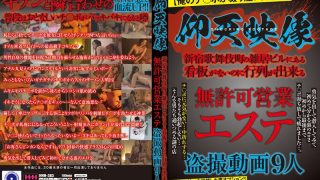 78hhh00383pl