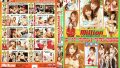 84rmild00368aipl