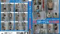 h 1000spye00231pl