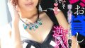 h 1435bth00338pl