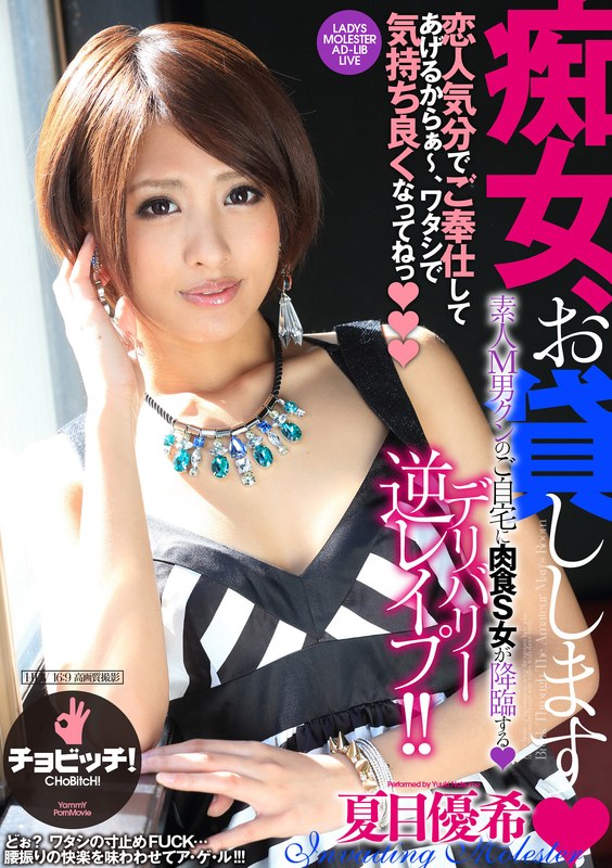 h 1435bth00338pl