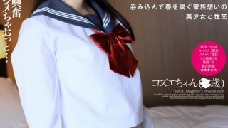 h 1435bth00341pl