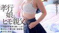 h 1435bth00345pl