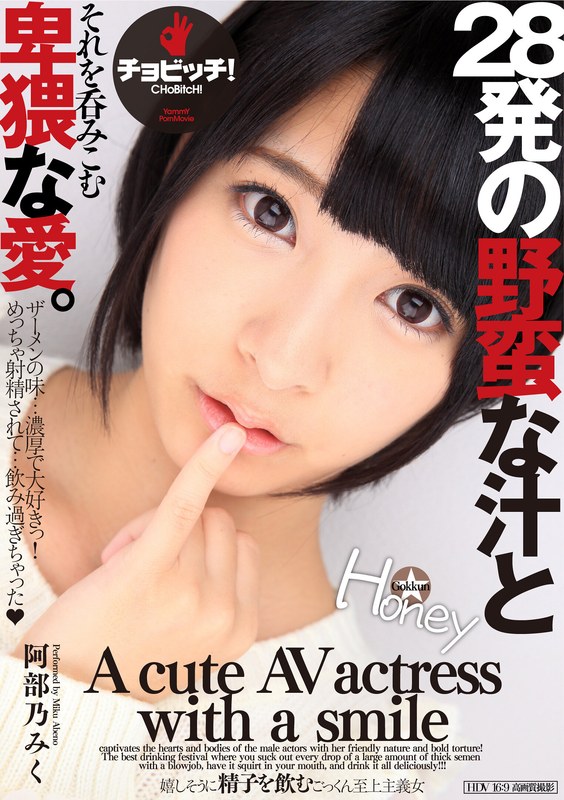 h 1435bth00346pl