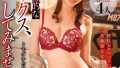 h 1454bdsr53302pl