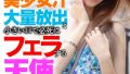 h 1454hust00049pl