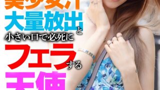 h 1454hust00049pl