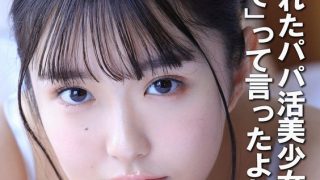 h 1462com00452pl