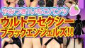 h 1472stvf00101pl