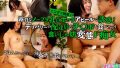 h 1534grmo00245pl