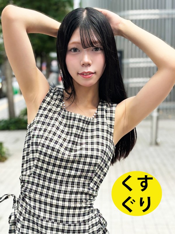 h 1651esk0300004pl
