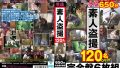 h 1664kanz00314pl
