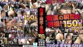 h 1664kanz00315pl