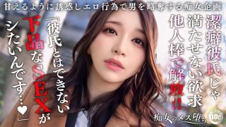 h 1711maan01079pl