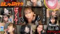 h 1721fsoku00006pl