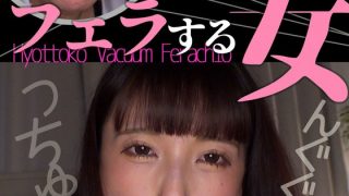 h 1728htf00023pl