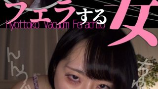 h 1728htf00025pl