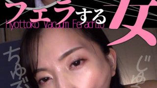 h 1728htf00029pl