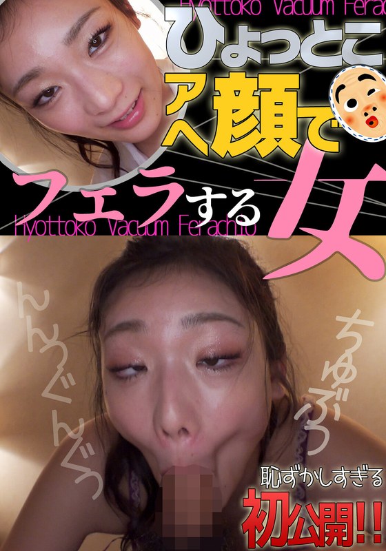 h 1728htf00030pl