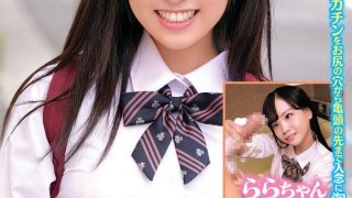 h 1732orecs00279pl