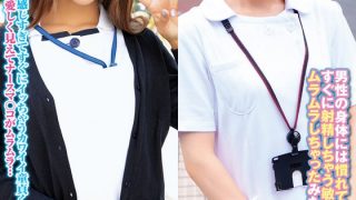 h 1732orecs00290pl