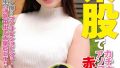 h 1732orecs00296pl