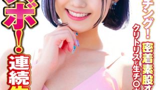 h 1732orecs00301pl