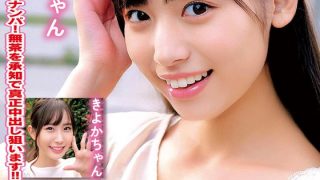 h 1732orecs00313pl