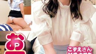 h 1732orecs00316pl