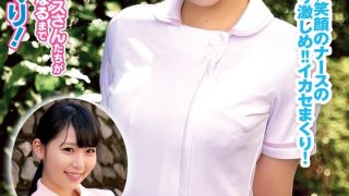 h 1732orecs00321pl