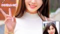 h 1732orecs00327pl