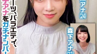 h 1732orecs00328pl