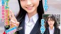 h 1732orecs00331pl