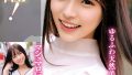 h 1732orecs00333pl